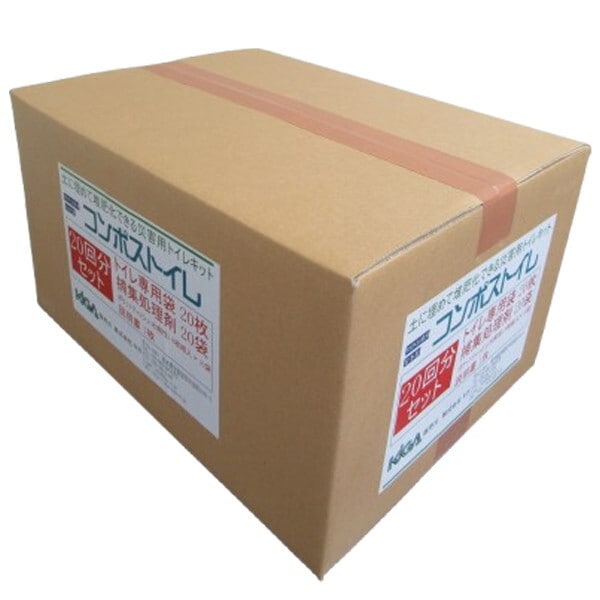 KIGA コンポストイレ(20回分一箱) 7,844円