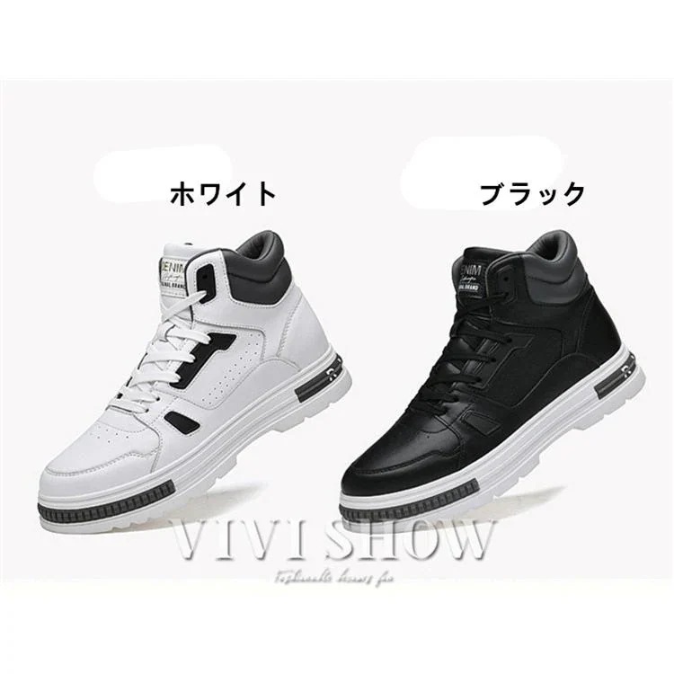 メンズシューズブーツ背が高くなる スニーカー シークレットシューズ up8cm メンズ 厚底 メンズ 快適 身長アップ8cm 走れる 靴 インヒール カジュアル 5,314円