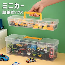 Qoo10 | 「トミカ」のブランド検索結果(人気順)：トミカ買うなら激安