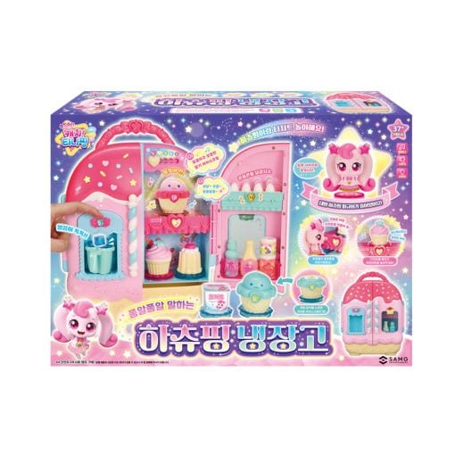 【韓国大人気】シューティングスター キャッチティニピング ぺらぺら話す ハーチュピング 冷蔵庫 メロディ サウンド ライト 飾り シール キッチン遊び 役割遊び ままごと 9,375円