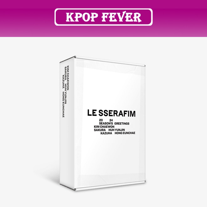 LE SSERAFIM 2024 SEASONS GREETINGS (流通特典付き)