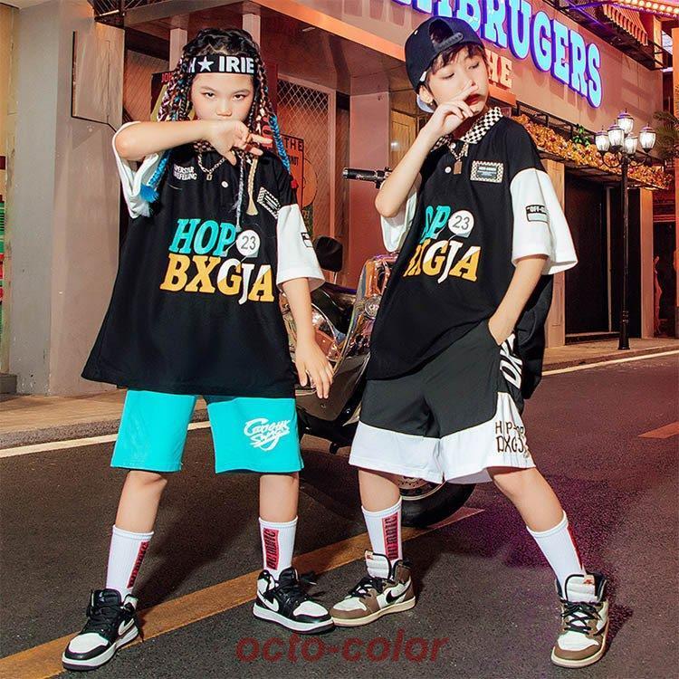 キッズダンス衣装 子供服 ヒップホップ ｔシャツ ズボン 韓国 子供服 パンツ トップス ガールズ 男の子 女の子 ダンス発表会 レッスン着 ジャス K-POP 新作
