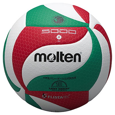 他サイト： molten モルテン バレーボールフリスタテック 軽量4号の商品画像