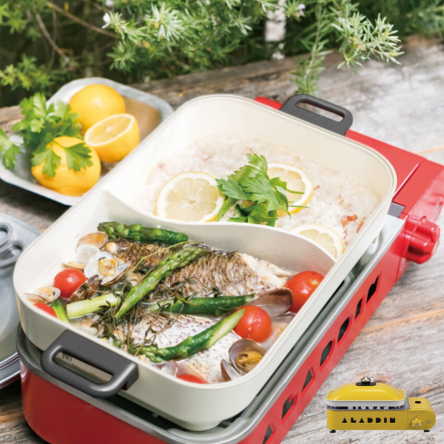 ホットプレート ポータブルガス 焼肉 小さい プチ