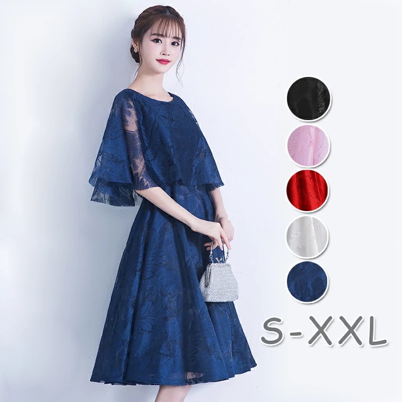 パーティードレス 結婚式 ワンピース ドレス ミモレ丈 結婚式ドレス 花柄 刺繍 ドレス お呼ばれドレス 袖あり 袖 ニ次会 フォーマル セレブ 二次会 2次会 パーティードレス ミモレ丈 フォーマル