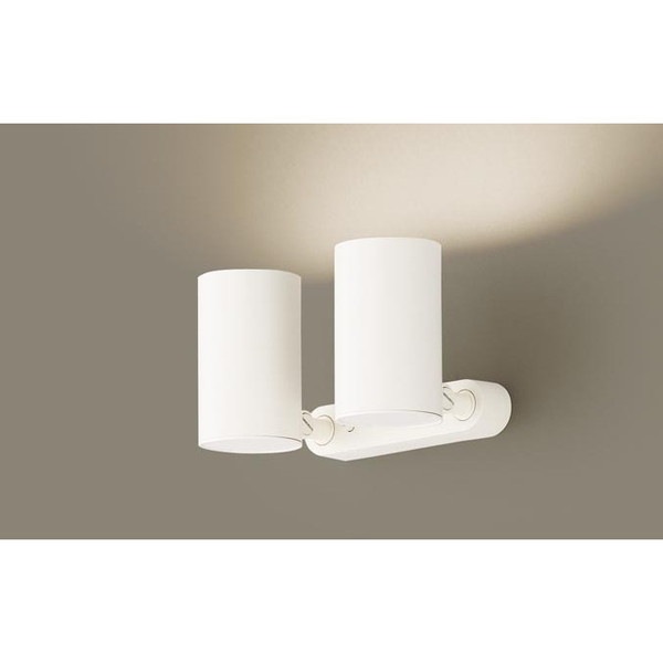 LGS1310VLE1 [スポットライト60形X2拡散温白色]