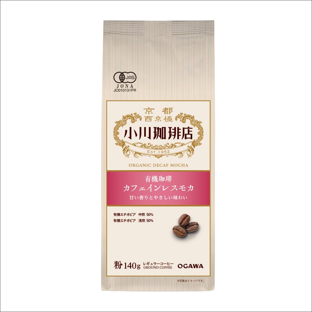 小川珈琲店 有機珈琲 カフェインレスモカ 粉 140g ×3個