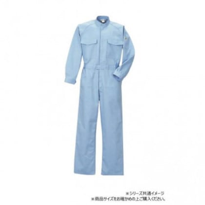 クレヒフク 長袖ツナギ ライトブルー S 120