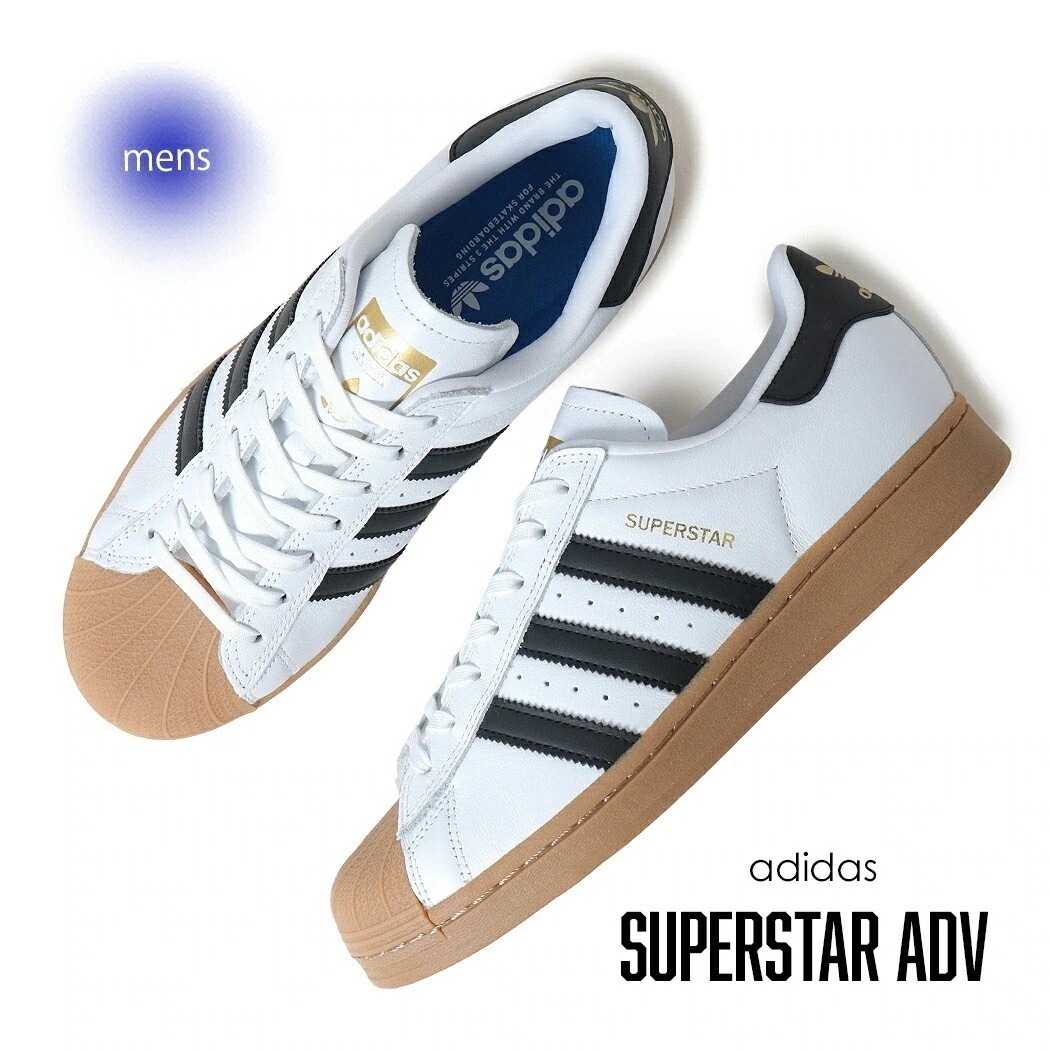 adidas アディダス スーパースター スニーカー SUPERSTAR ADV WHITE/GUM ( ホワイト 白 ガムソール メンズ レディース ウィメンズ IE0669 )