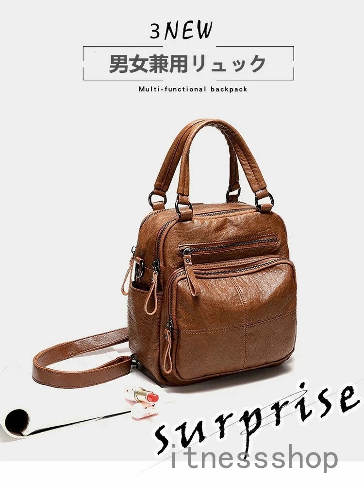 新品 ギフトショルダーバッグ 男女兼用 鞄 メンズ レディース レザー リュックサック 革 レザー 軽量 人気 斜め掛け 肩掛け 通勤 大容量 ギフト 通勤 旅行容量 シンプル 黒 ジム バッグ 通勤