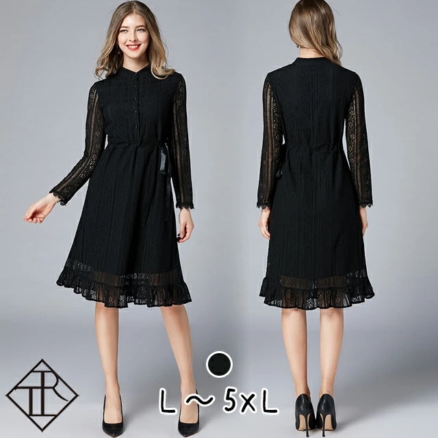 【即納】パーティードレス 大きいサイズ ミドル 結婚式 ワンピース ドレス ひざ 丈 パーティドレス 結婚式ドレス お呼ばれドレス フォーマル ワンピース ドレス 二次会 演奏会 発表会 同窓会 謝恩