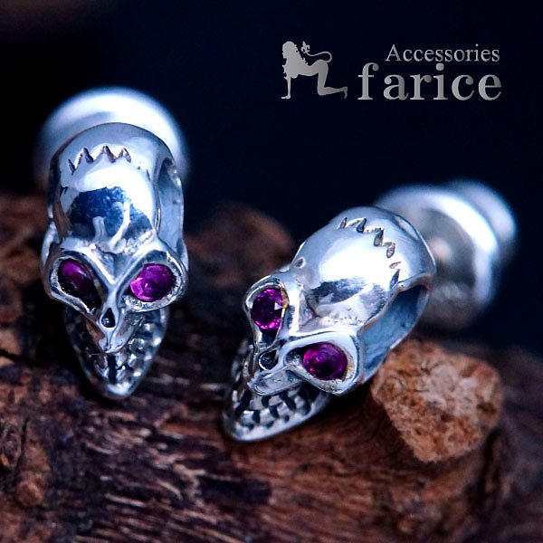 シルバーアクセサリー スタッド ピアス ガーネット エイリアン ドクロ 骸骨 スカル クラック ヘッド メンズ シルバー925