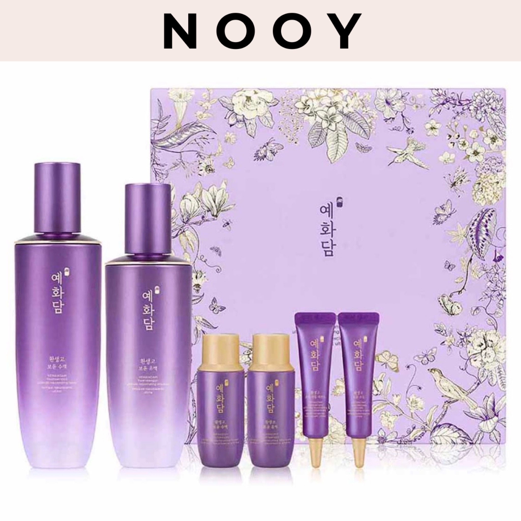 Yehwadam Hwansaenggoイェファダム 還生膏 ボユン 2点セット補遺した基礎化粧品セット高機能韓方アンチエイジング韓国漢方コスメ スキンケア セット