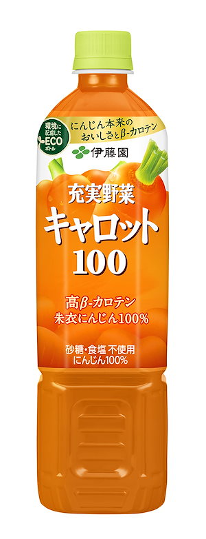 伊藤園 充実野菜 キャロット100 740g15本 エコボトル
