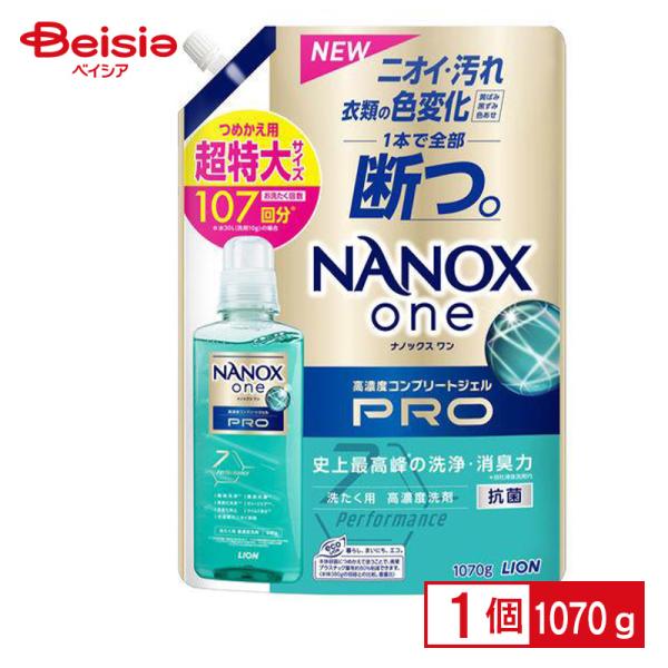 NANOX one PRO ߂p  1070g