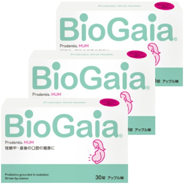 BioGaia3個セット プロデンティス マム 30錠 マタニティ アップル味