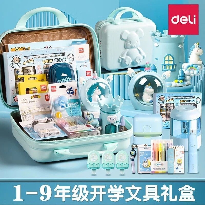 [激安本限定]文具セットギフトボックスギフトセットスーツケース学習用品顔面偏差値が高い卒業プレゼント
