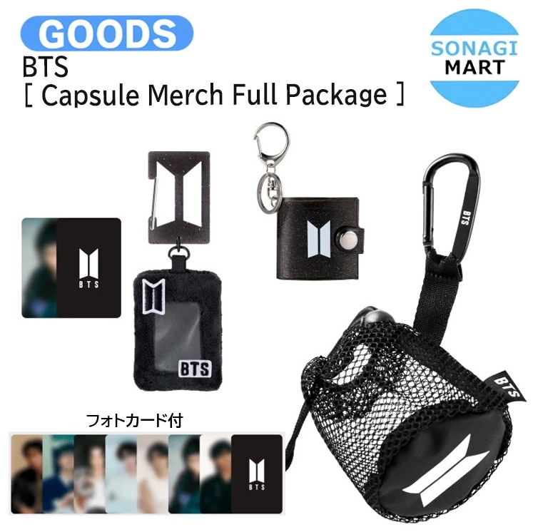 国内発送 [フォトカード付] BTS [ Capsule Merch Full Package ] CAPSULE ALBUM Vol.1 / 公式グッズ / 2次予約