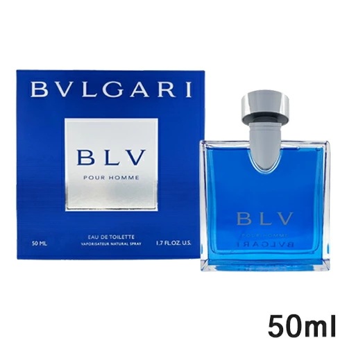 ブルー プールオム EDT SP 50ml[1190/1758/2722] 宅配無料