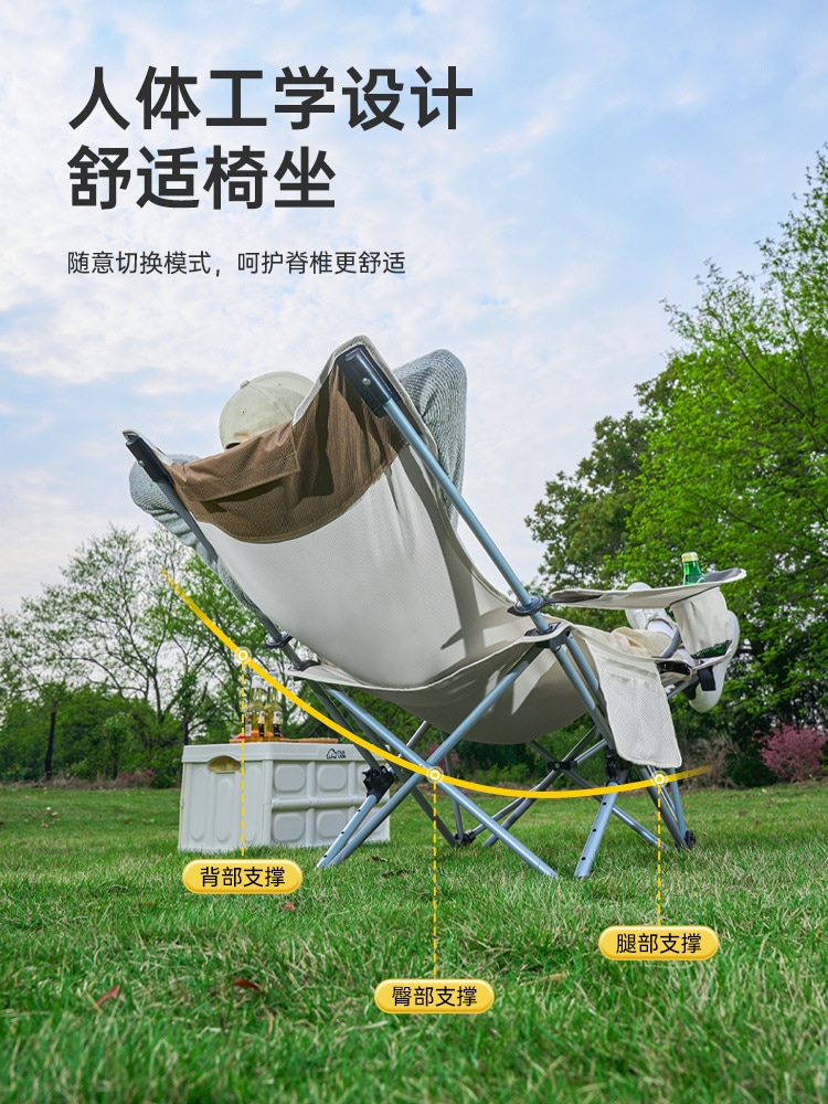 アウトドア折りたたみりたみデッキチェア ポータブル フィッシングチェア ビーチグラスキャ ンプ日夜見ディレクターチェアもたれ新商品 9,965円