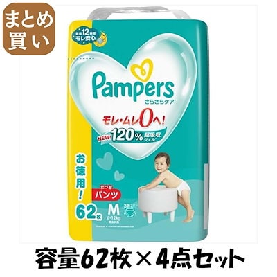 ❤Windows10＆高速SSD搭載のハイスペックモデル♪❤タブレットPC