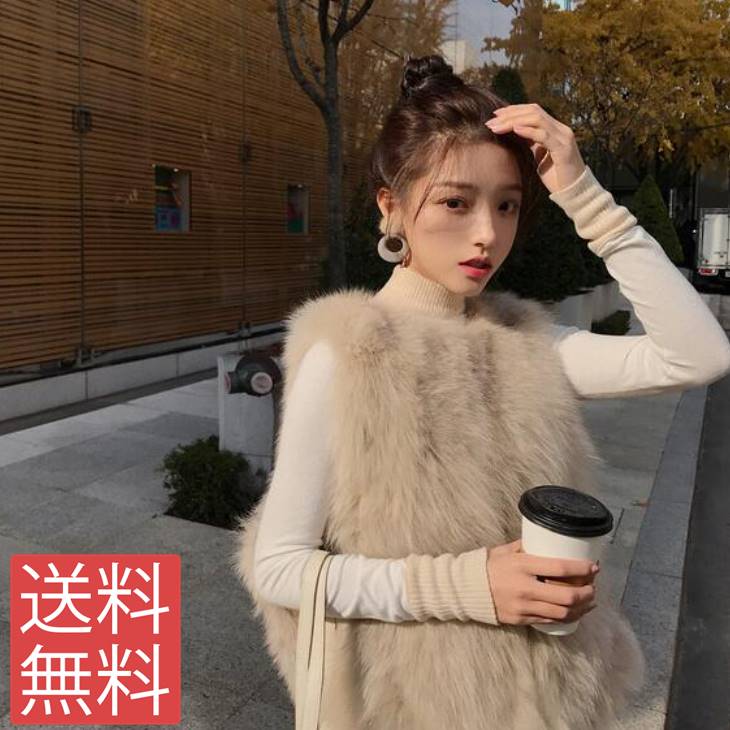 秋冬新作しっかり暖かいフェイク今週の割引は 25% オフですファーベストファーベストロングベストノースリーブ冬服ファーベスト