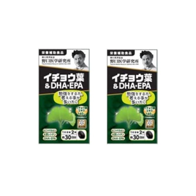 2個セット 野口医学研究所 イチョウ葉＆DHAEPA 60粒