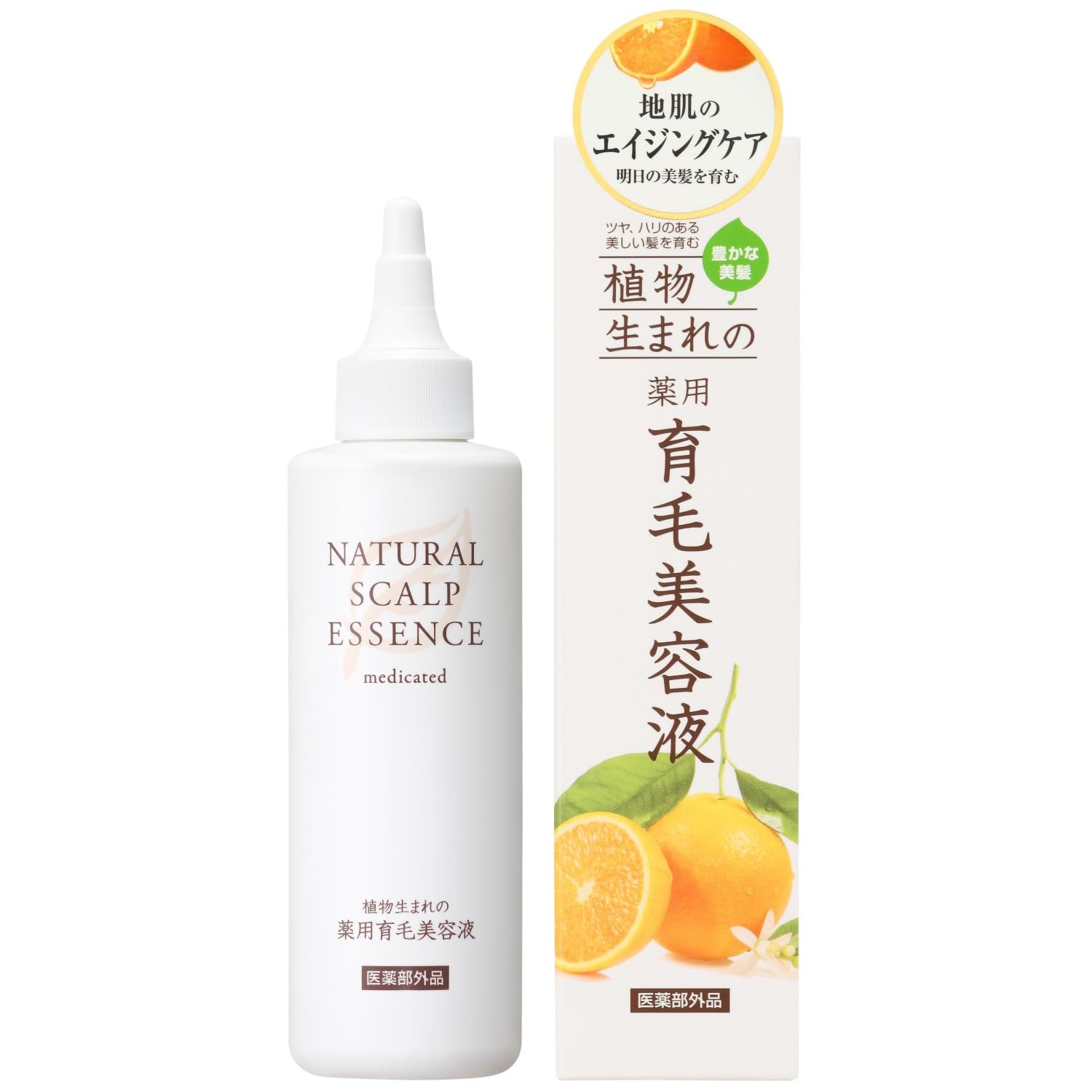 植物生まれの 薬用 育毛美容液 抜け毛 薄毛 ふけ かゆみ 産後 地肌 発毛促進 育毛 180ml [医薬部外品] 5,959円