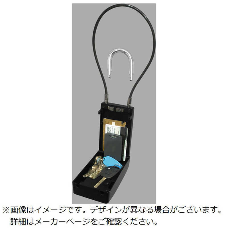 ノムラテック　ワイヤーシキキーストック　N1273