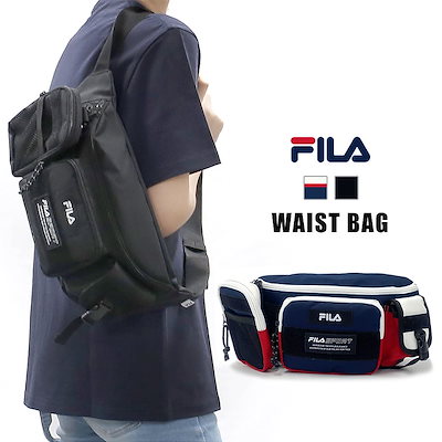 Qoo10] フィラ FILA フィラ ボディバッグ BTS着 : メンズバッグ