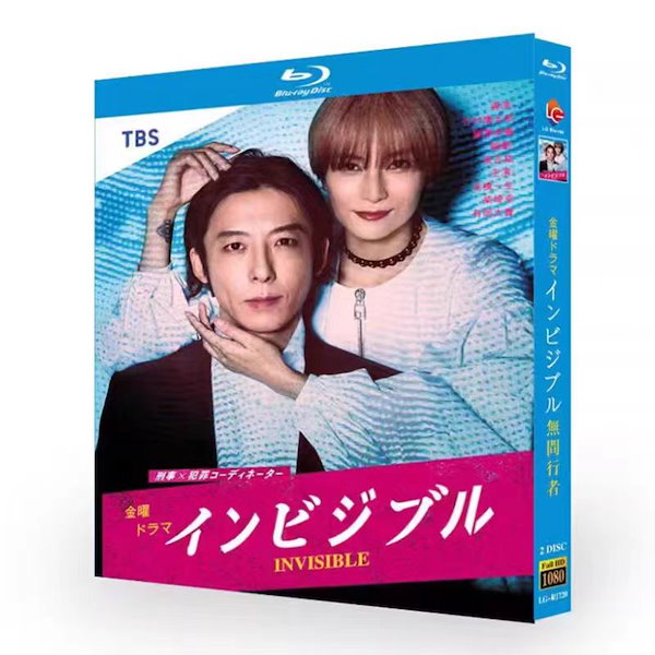 日本語吹替えあり海外ドラマ「ウェンズデー」 Blu-ray Box（ワーナー公式】海外ドラマ｜ウェンズデー＜シーズン１＞）