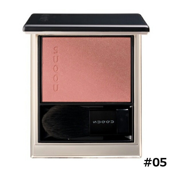 SUQQU ブラーリングカラーブラッシュ #05 想紅 -OMOIKURENAI 6.4g