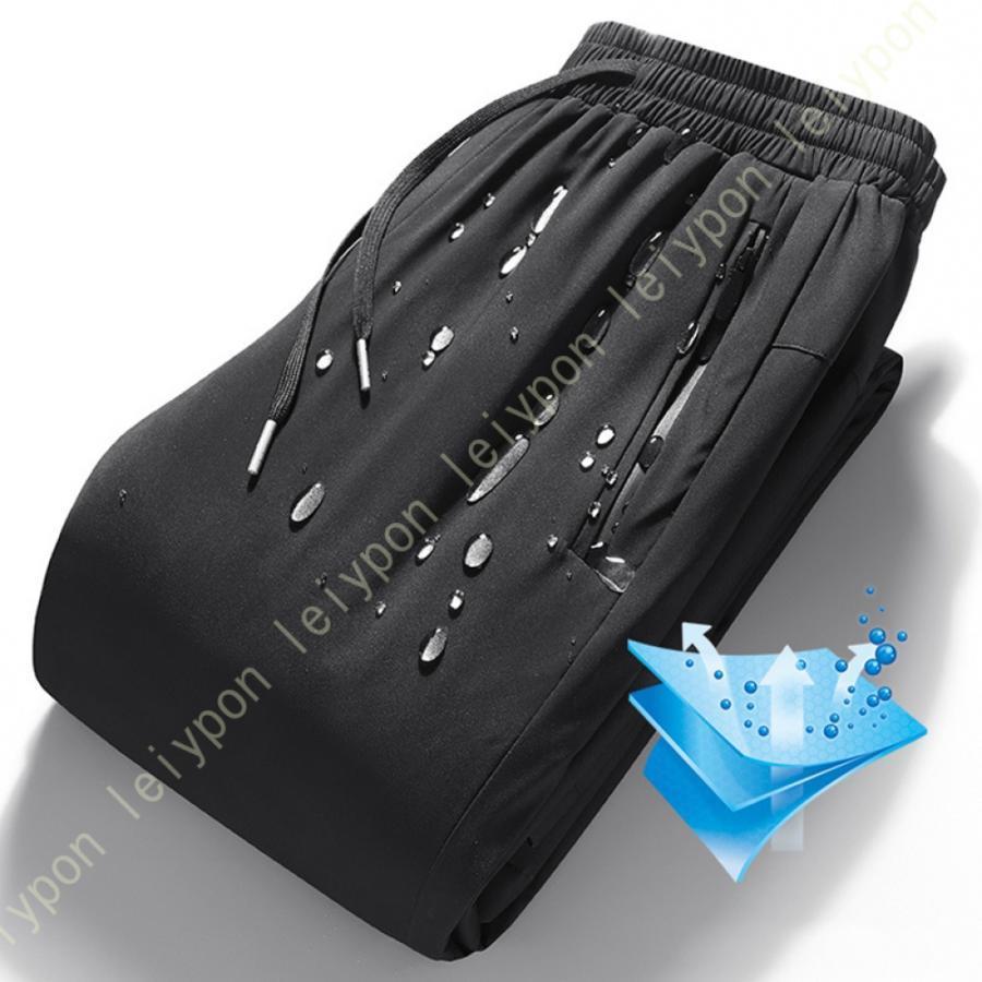 ダウンパンツ ゴルフ メンズ 防寒 ダウンパンツ クライミングパンツ ダウン パンツ ジョガーパンツ 秋冬 登山 防風 撥水 暖かい キャンプ 釣り ゴルフパンツ