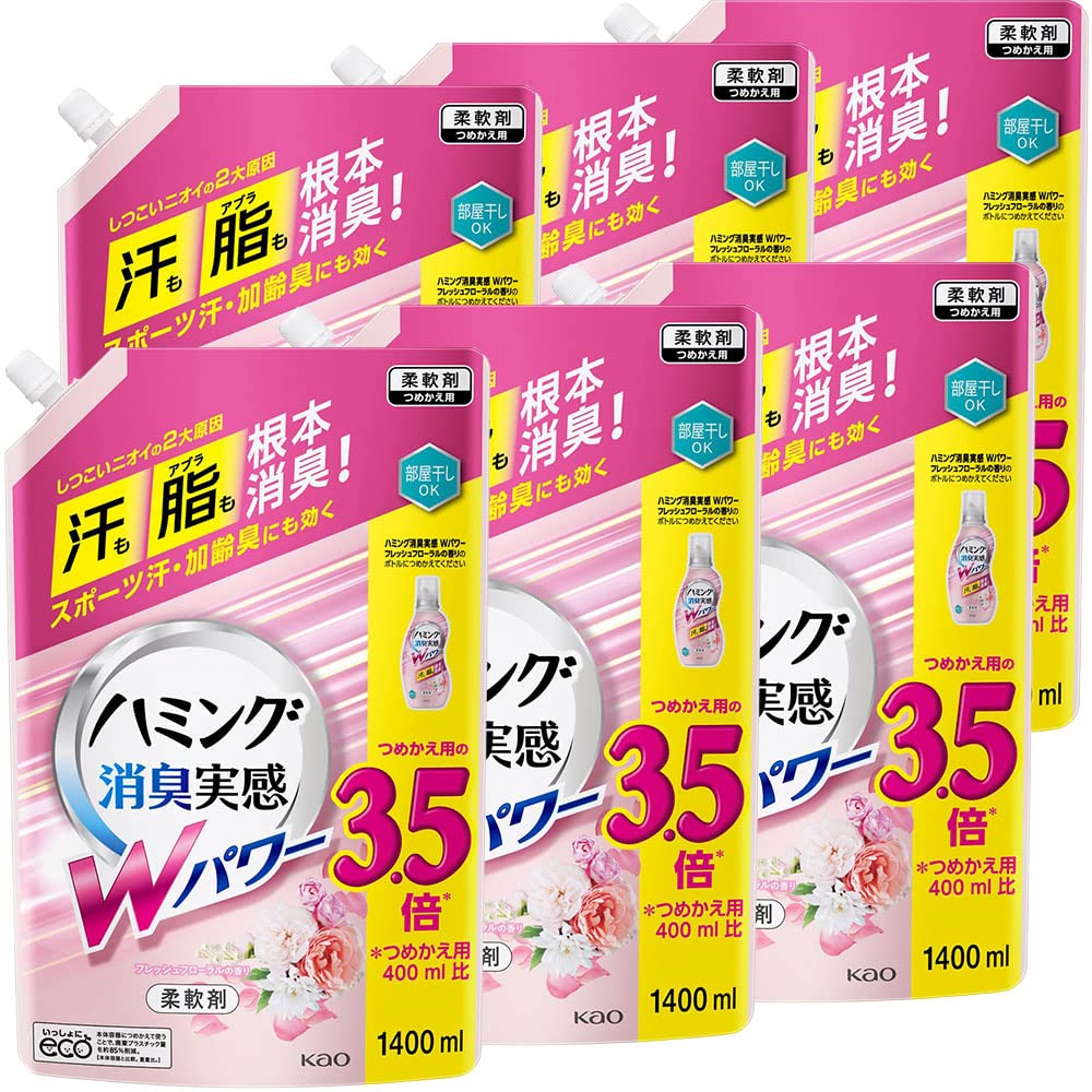 【ケース販売】 ハミング消臭実感Wパワー 柔軟剤 汗も脂も根本消臭 フレッシュフローラルの香り 詰替え用 1400ml×6個