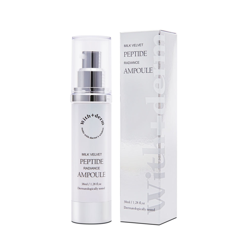 ミルクベルベットペプチドエッセンス38mL