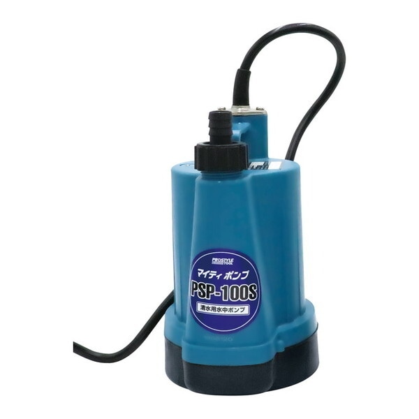 清水用水中ポンプ PSP-100S (00852237)