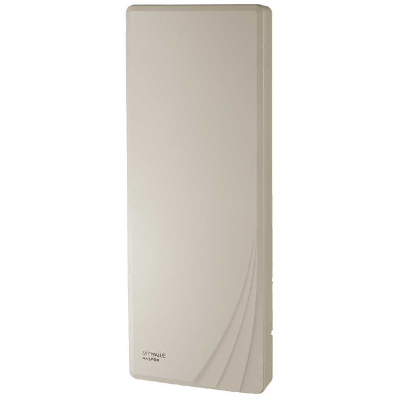 マスプロアンテナ　地上デジタル放送用UHF平面アンテナ スカイウォーリー ブースター内蔵タイプ 26素子アンテナ相当　U2SWLA26B(BE) ベｰジュ