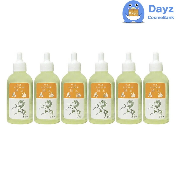 肌美和 馬油　肥後馬油 40mL　6点セット　　ボディオイル マッサージオイル