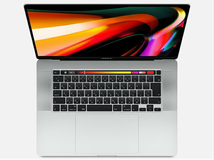 MacBook Pro Retinaディスプレイ MVVL2J/A シルバー