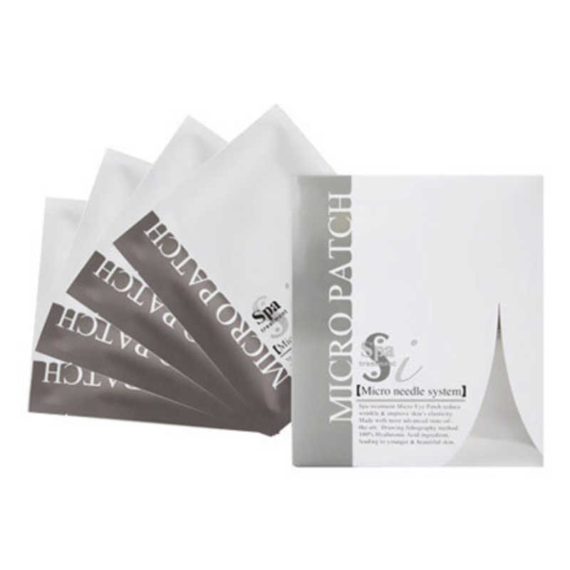 ウェーブ　スパトリートメントiマイクロパッチ