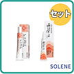 [2点セット] ノスカナゲル 20g + アクノンクリーム 13g