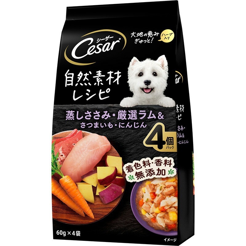 （まとめ買い）マース シーザー 自然素材レシピ 蒸しささみ/厳選ラム＆さつまいも/にんじん 60ｇx4袋 犬用フード [x12]