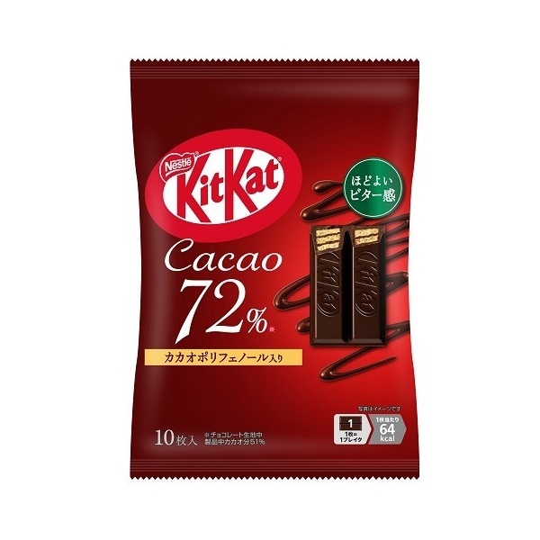 キットカット カカオ72% 10枚×12 メーカー直送