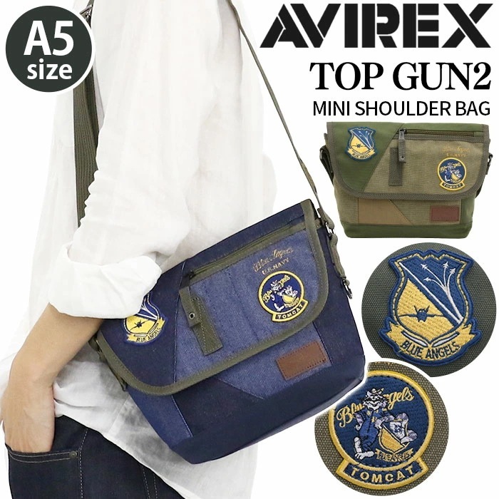メッセンジャーバッグ フラップ ショルダー バッグ メッセンジャー TOP GUN2 A5 コンパクト バッグ レディース メンズ ショルダー ワッペン ミリタリー AVX3520K