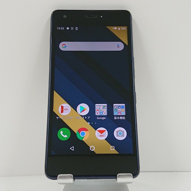 Qua phone QZ KYV44 au インディゴ 送料無料 本体 c14151 【中古】