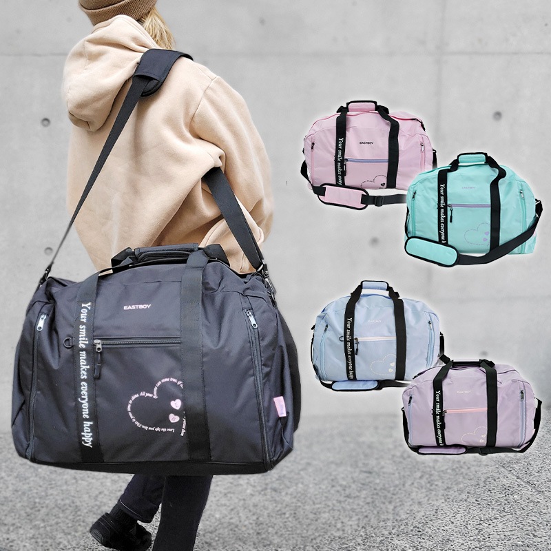 ボストンバッグ 50L 48L 拡張 2泊3日 3泊4日 女子 女の子 修学旅行 林間学校 宿泊学習