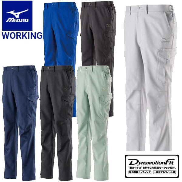 MIZUNO ミズノ ワーキング ワークパンツ メンズ F2JF8582