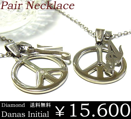 ペアダナスダイヤモンドイニシャルネックレス/ペアDanasイニシャルステンレスネックレスネックレスメ