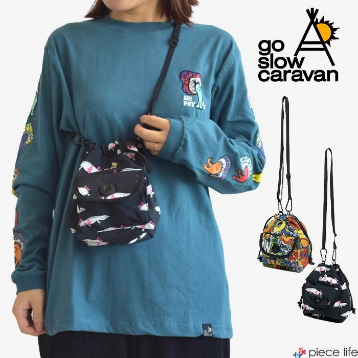 【2025秋冬新作】ゴースローキャラバン 巾着 ポーチ ショルダーバッグ メンズ レディース ポリエステル タフタ ユニセックス プリント ウーパールーパー 358101