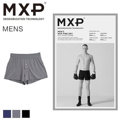 Qoo10] 20％OFF (エムエックスピー)MXP